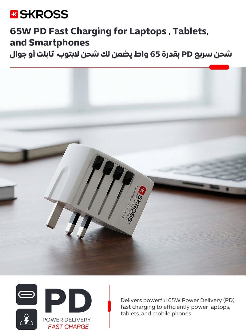 سكروس فيش سفر مع كيبل شحن تايب سي. فيش كهرباء بقوة 65 واط وبمنفذين شحن(شاحن تايب سي& يو اس بي). محول كهرباء يدعم الشحن السريع PD. شاحن لابتوب يدعم الاجهزة التي تدعم منفذ التايب سي. محول سفر متعدد الاستخدامات وباعلاء انظمة الحماية ضد الجهد العالي. فيش جداري عالمي متوافق مع جميع مقابس دول العالم. - Image 3